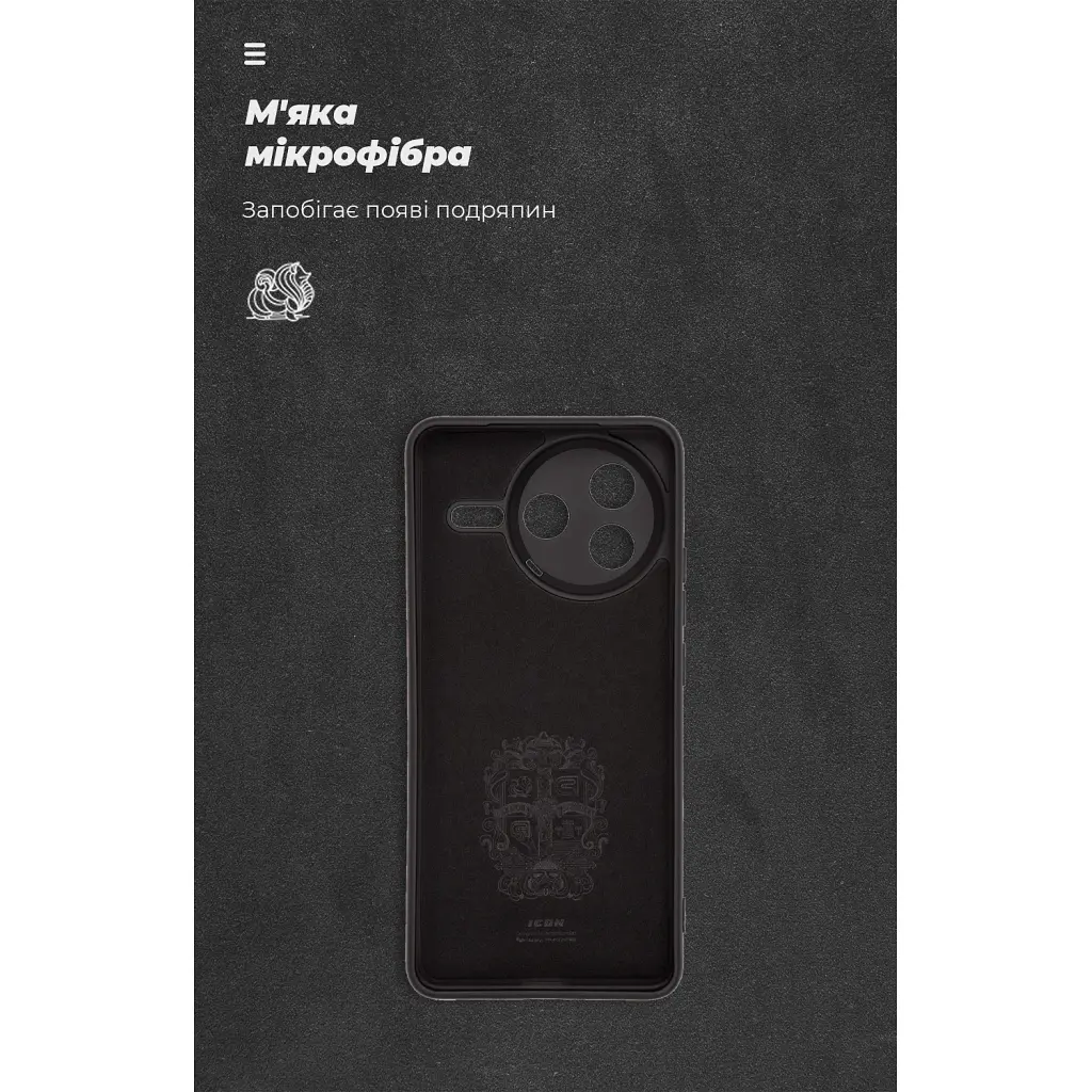 Чохол до мобільного телефона Armorstandart ICON Xiaomi Poco F7 Pro Camera cover Black (ARM80361) - фото 4