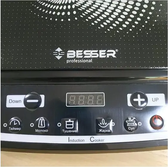 Індукційна настільна електрична плита 2000W Besser 10212 - фото 4