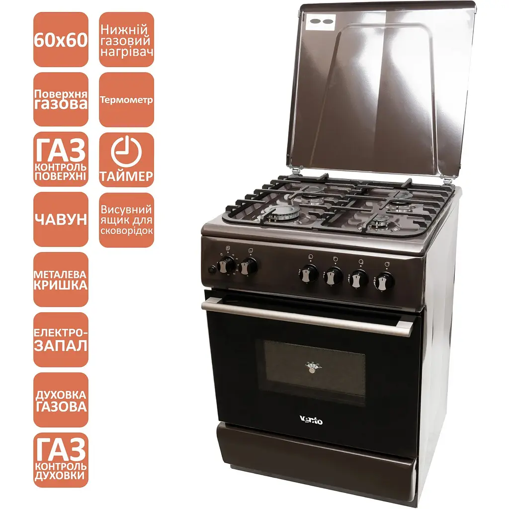 Плита Ventolux GG 6060 CS (BR) T - фото 6