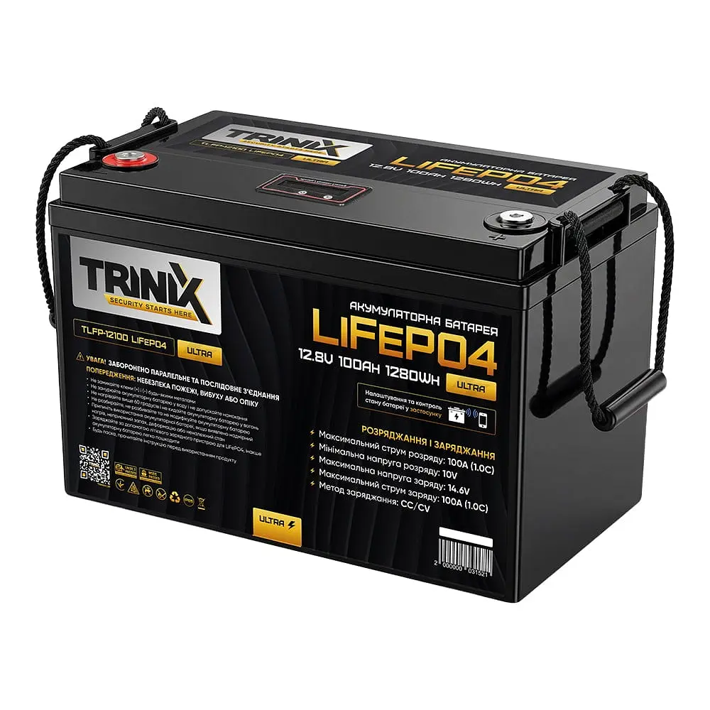 Акумуляторна батарея літій-залізо-фосфатна 12.8В 100А*год Trinix TLFP-12100 Ultra LiFePO4 з Bluetooth (Black) (44-00085) - фото 5