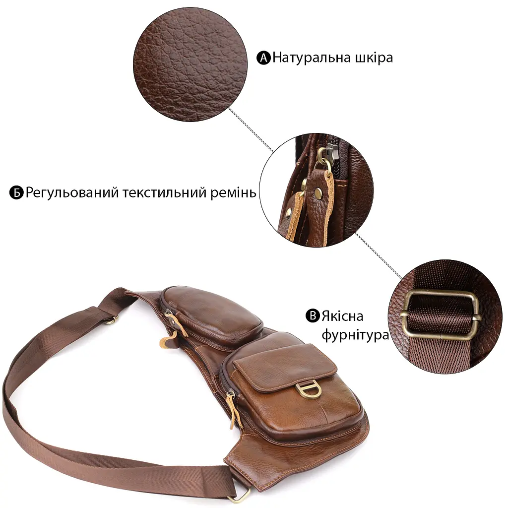 Мужская сумка через плечо из гладкой натуральной кожи Vintage 15х35х3 см sum0027487 - фото 4