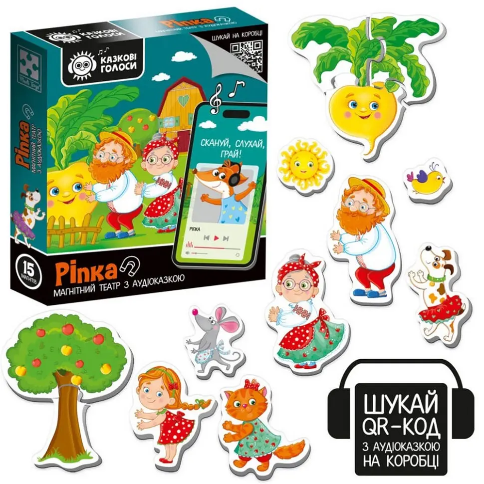 Дитяча розвиваюча гра "Магнітний театр Ріпка" Vladi Toys VT3206-40, 15 магнітів, з аудіоказкою - фото 3