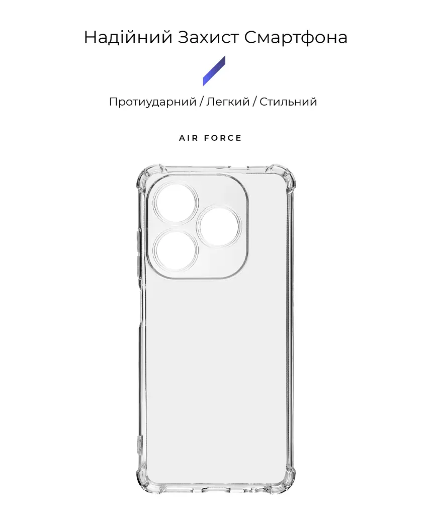 Чехол ArmorStandart Air Force для Tecno Spark 20 (KJ5n) Camera cover Clear - фото 2
