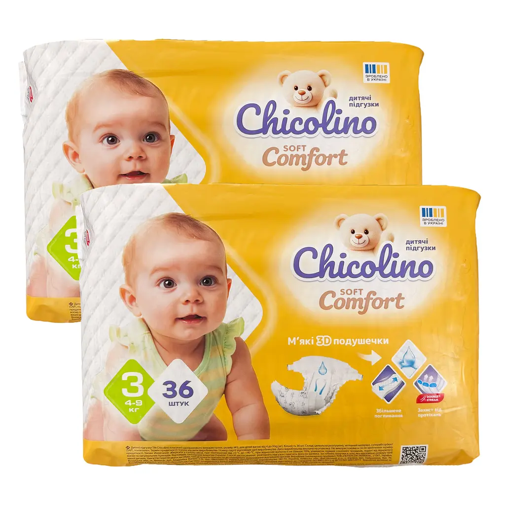 Підгузки Chicolino Soft Comfort 3 (4 - 9 кг), 72 шт
