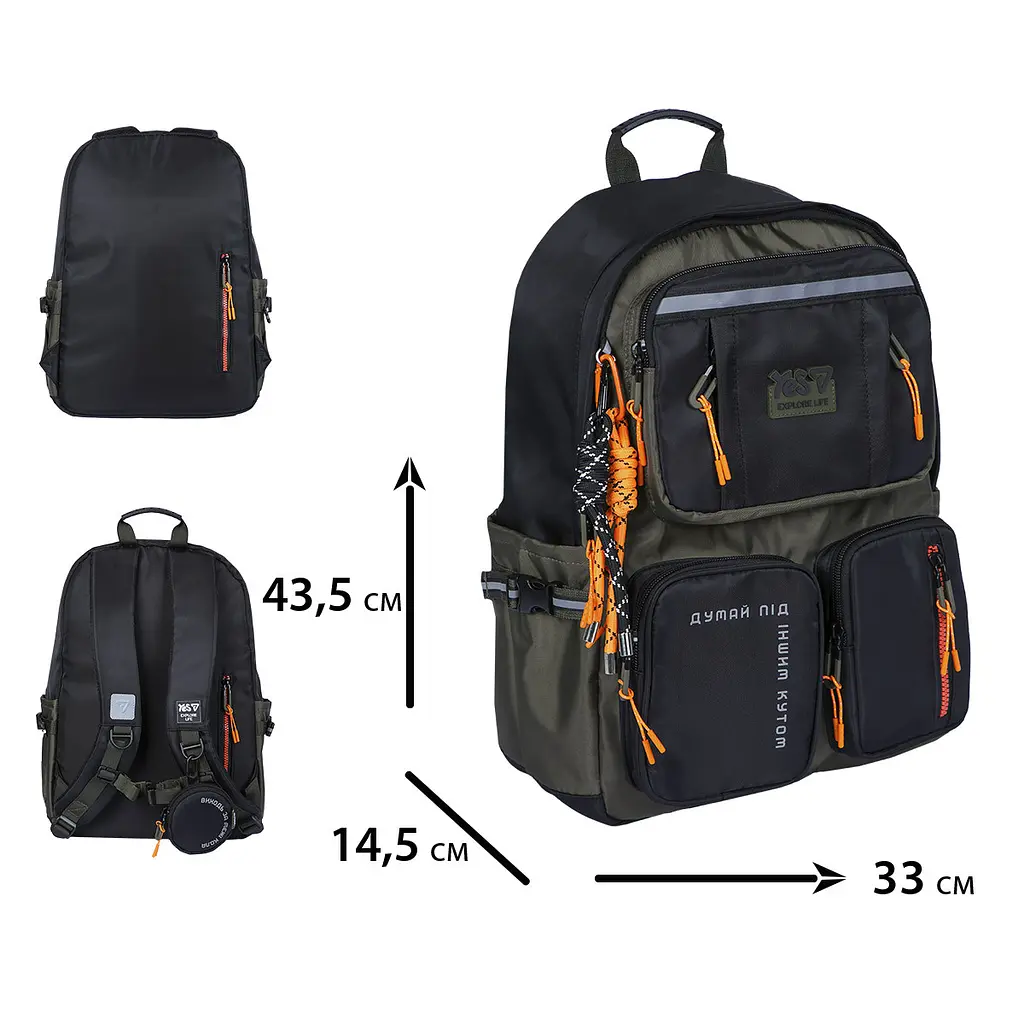 Рюкзак шкільний  ортопедичний шкільний Yes Windsor Green T-107L - фото 3