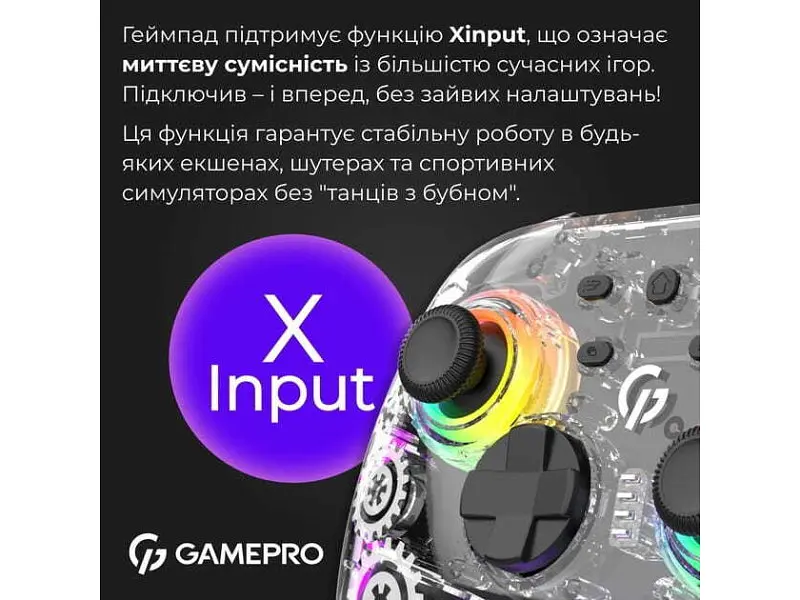 Геймпад GamePro GPX13T Transparent - фото 7
