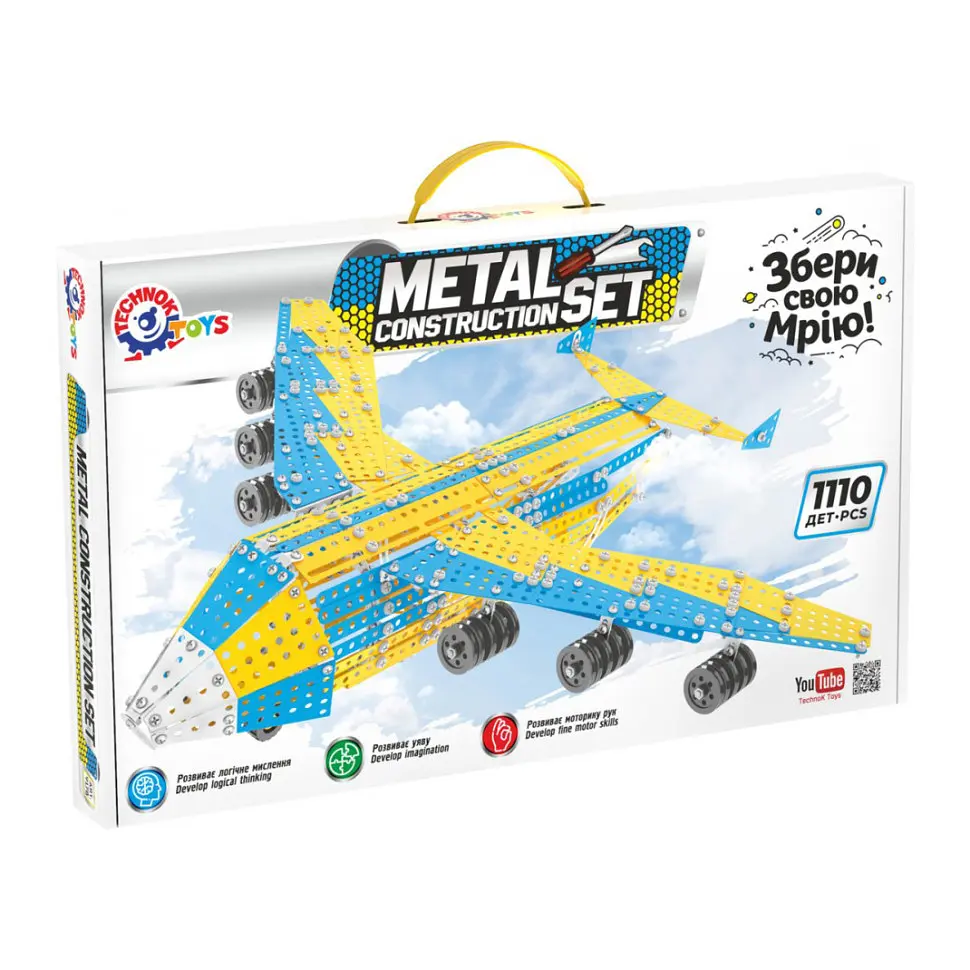 Конструктор металевий "Мрія", арт.9178 Технок 49х30х4,5 см det0006198 - фото 6
