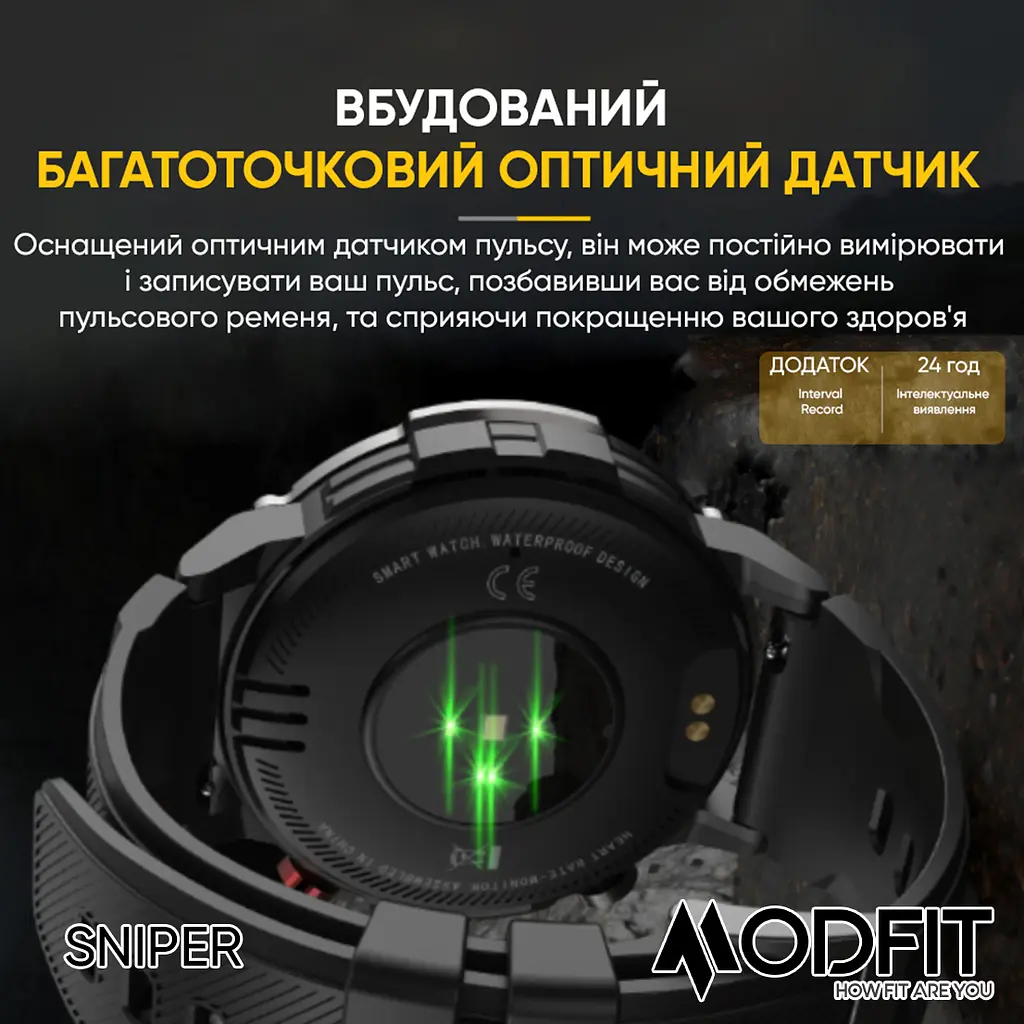 Чоловічий наручний годинник Sniper Black-Silver 36 мм. Modfit acs0029713 - фото 8