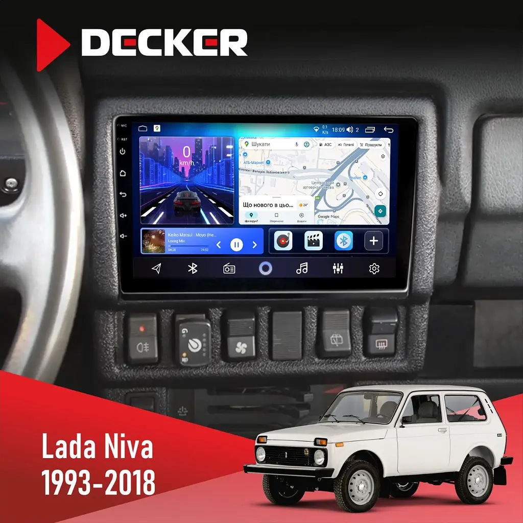 Штатна магнітола Lada Niva 1993-2018 Decker D9-006 4x64, 4G Decker (НФ-00008881)