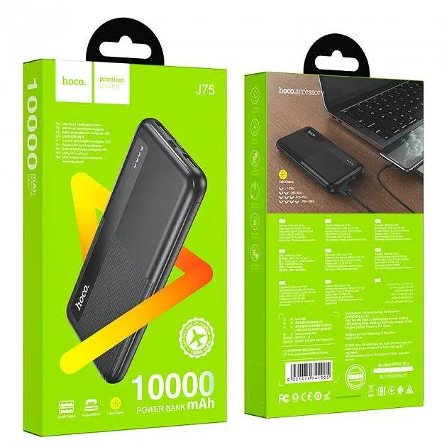 Портативна батарея Power Bank Hoco J75 Tresor 10000 mAh - фото 4