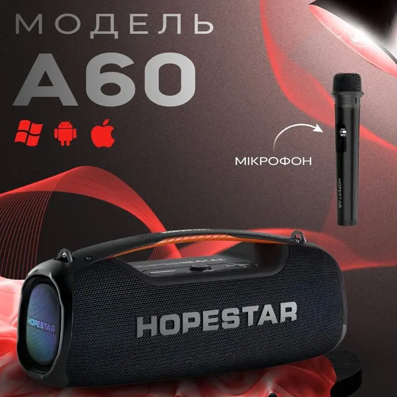 Портативна акустика Hopestar A60 Black [164083] - фото 4