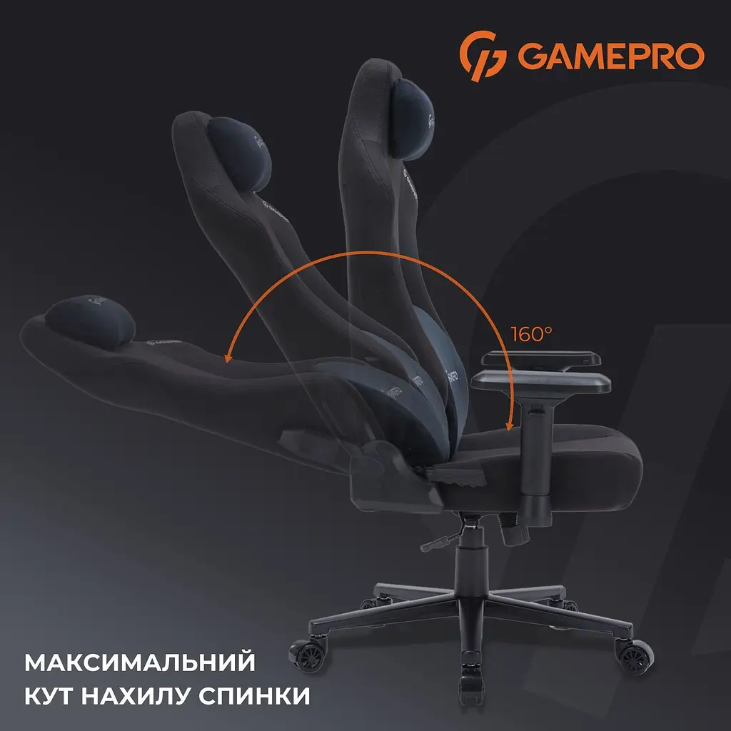 Ігрове крісло GamePro Size L Fabric Black (FGC750B) - фото 15