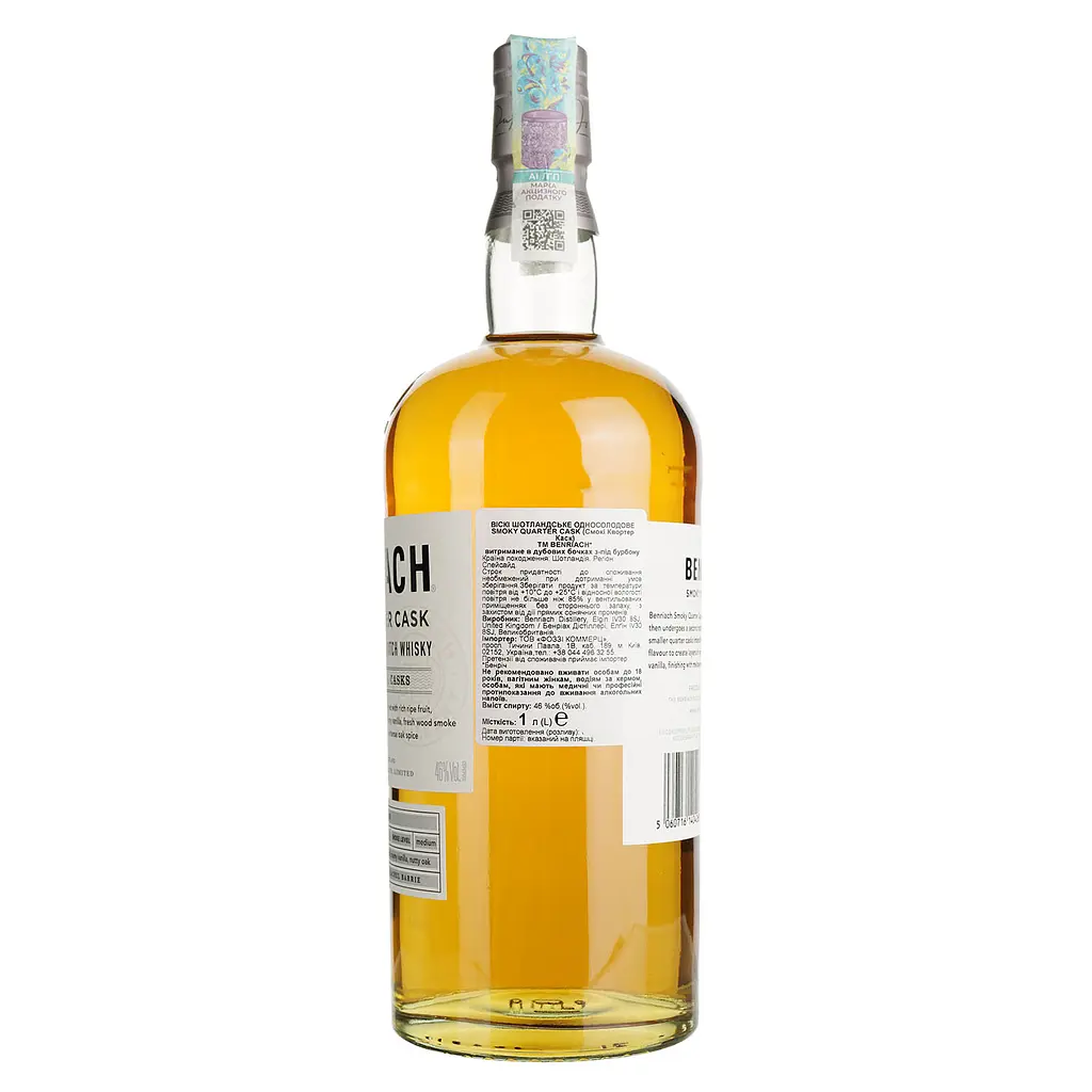 Виски BenRiach Smoky Quarter Cask 43% 1л в подарочной упаковке - фото 3