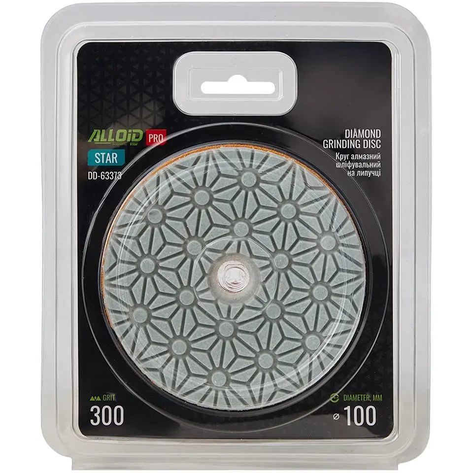 Круг алмазный Alloid Building Tools Star шлифовальный на липучке 100 мм зерно 300 (DD-63373) - фото 4