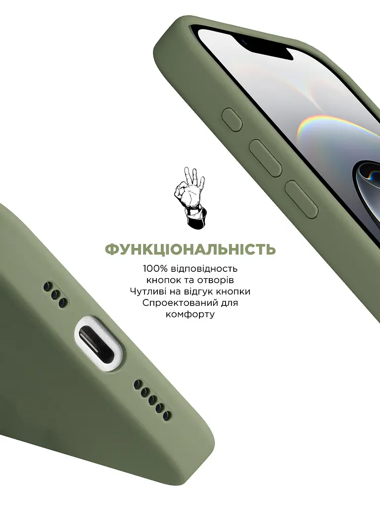 Силиконовый чехол с MagSafe для Apple iPhone 16e/17e, ICON2 MagCase, зеленый, противоударный, панель с мягкой подкладкой, защита всего корпуса, поддержка беспроводной зарядки, совместим с защитными стеклами и пленками, ArmorStandart (ARM83971) - фото 4