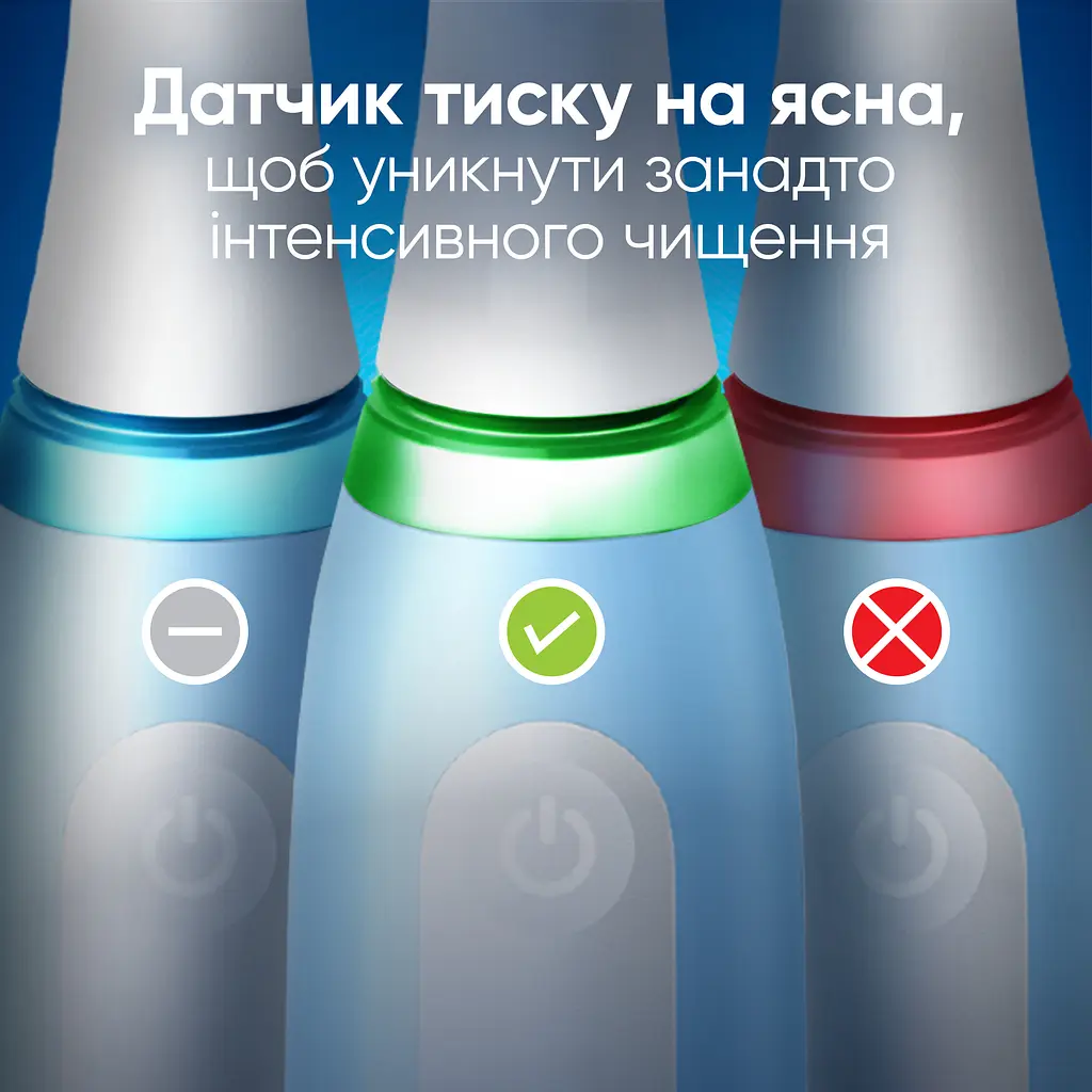 Набір електричних зубних щіток Oral-B iO3 чорна та блакитна + Футляр - фото 2