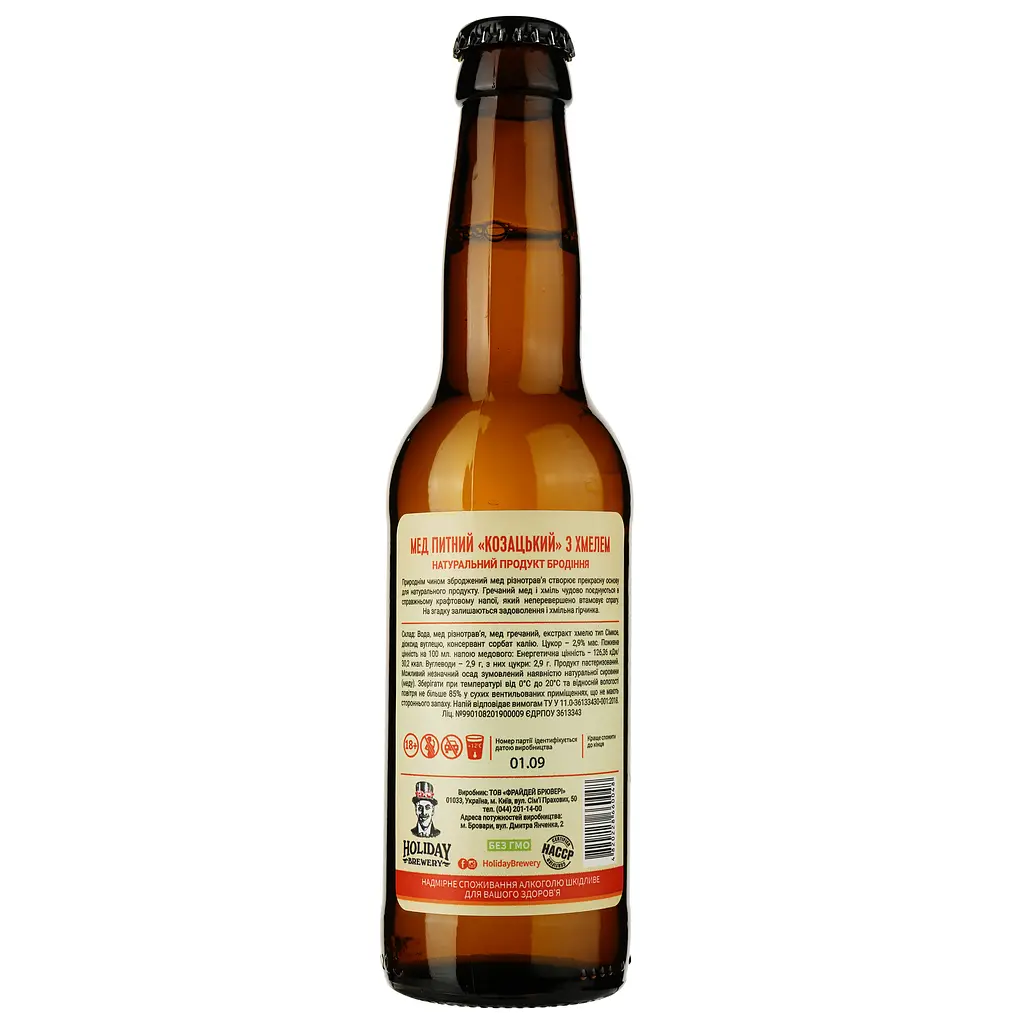 Мед питний Holiday Brewery Козацький з хмелем, напівсухим, 6%, 0,33 л - фото 2