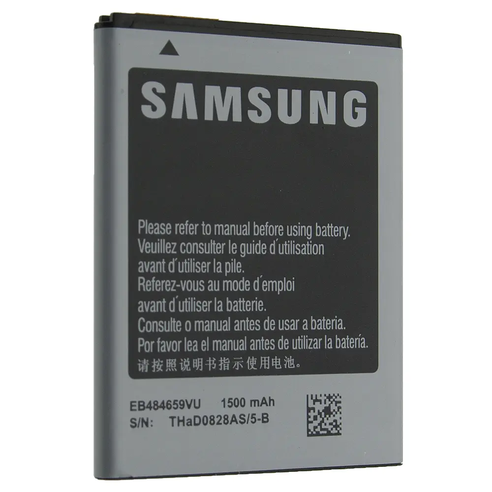 Акумуляторна батарея EB484659VU для Samsung i8150/i8350/S5690/S5820/S8600 1500 mAh (00004011) - фото 2
