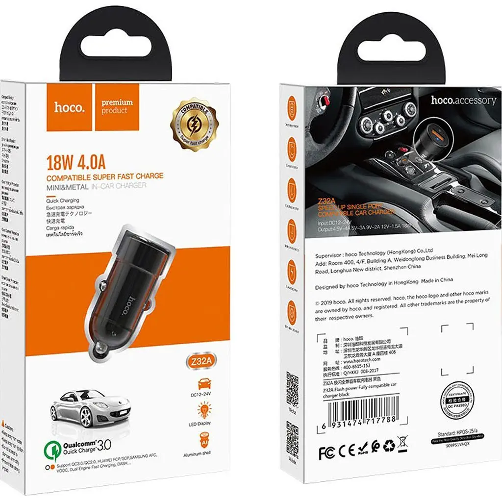 Автомобільний зарядний пристрій Hoco Z32A Flash Power USB-A Black (717788) [151282] - фото 7