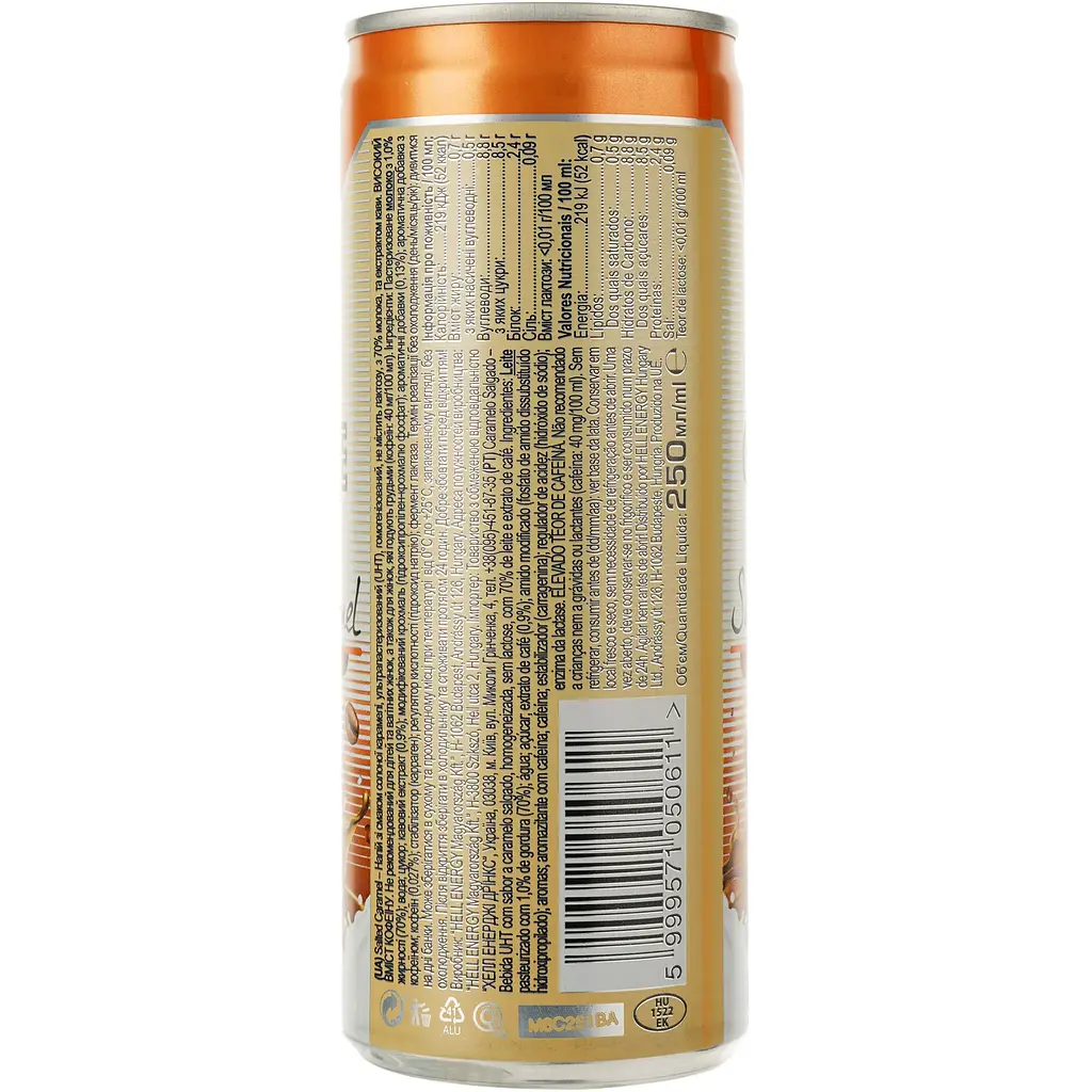 Кава холодна Hell Ice Coffee Salted Caramel 0.25 л - фото 2