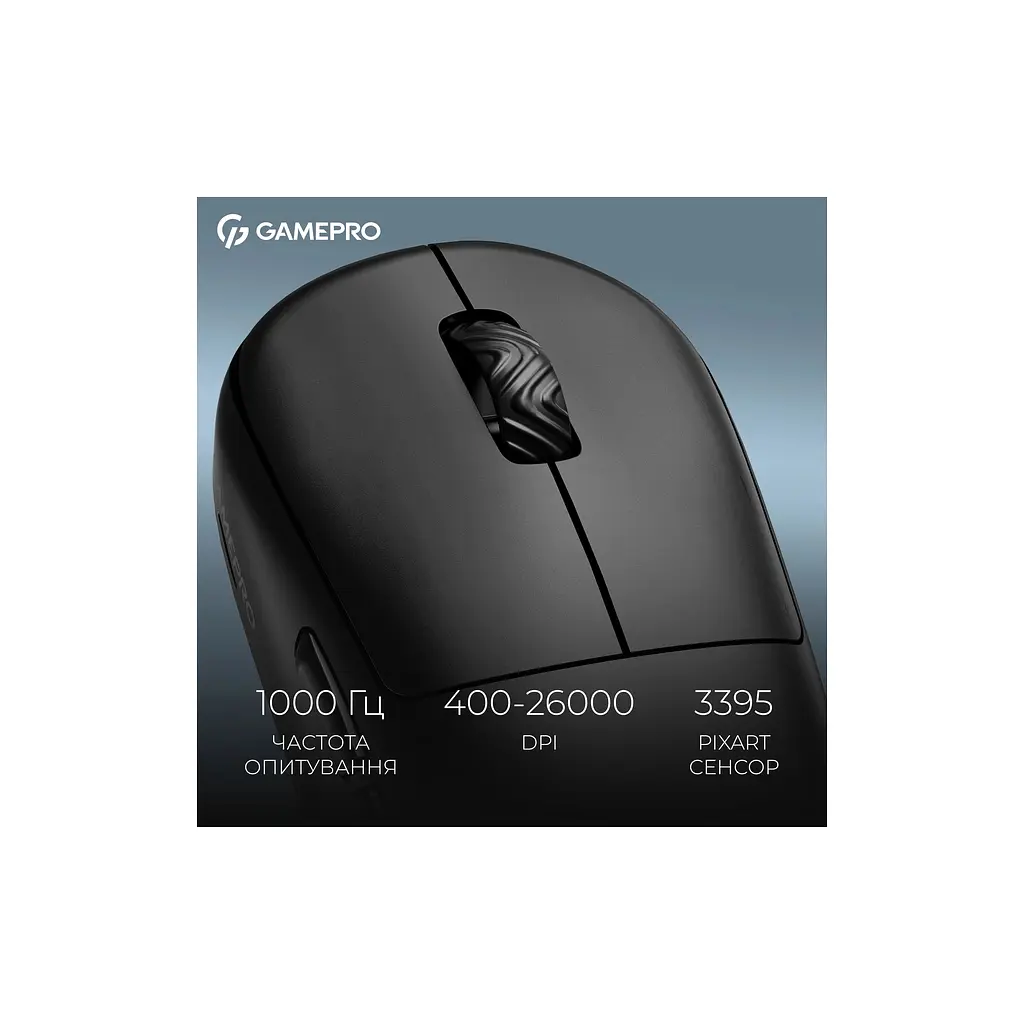 Мишка GamePro Asgard Loki Wireless/USB Black (GM022B) - фото 11