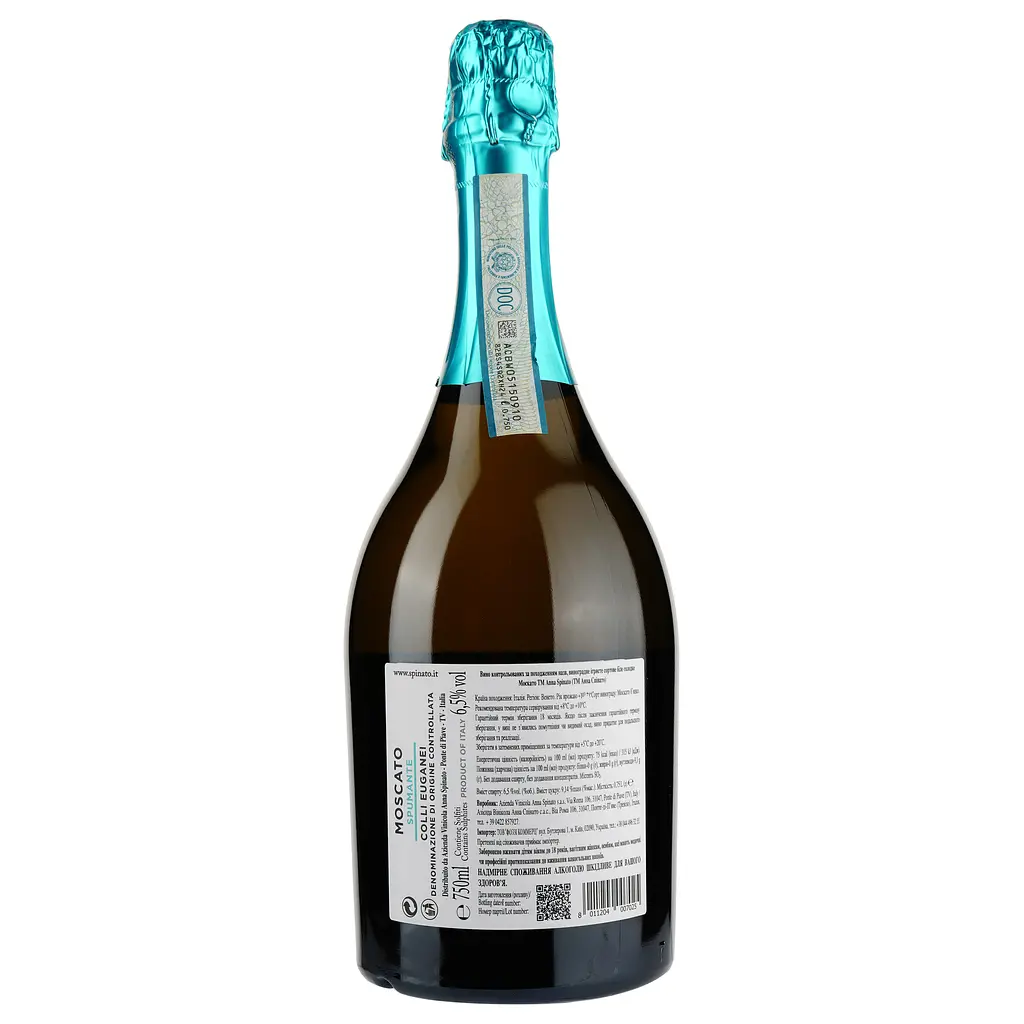 Вино ігристе Anna Spinato Moscato DOC ColliEuganei 6.5% 0.75 л (609712) - фото 2