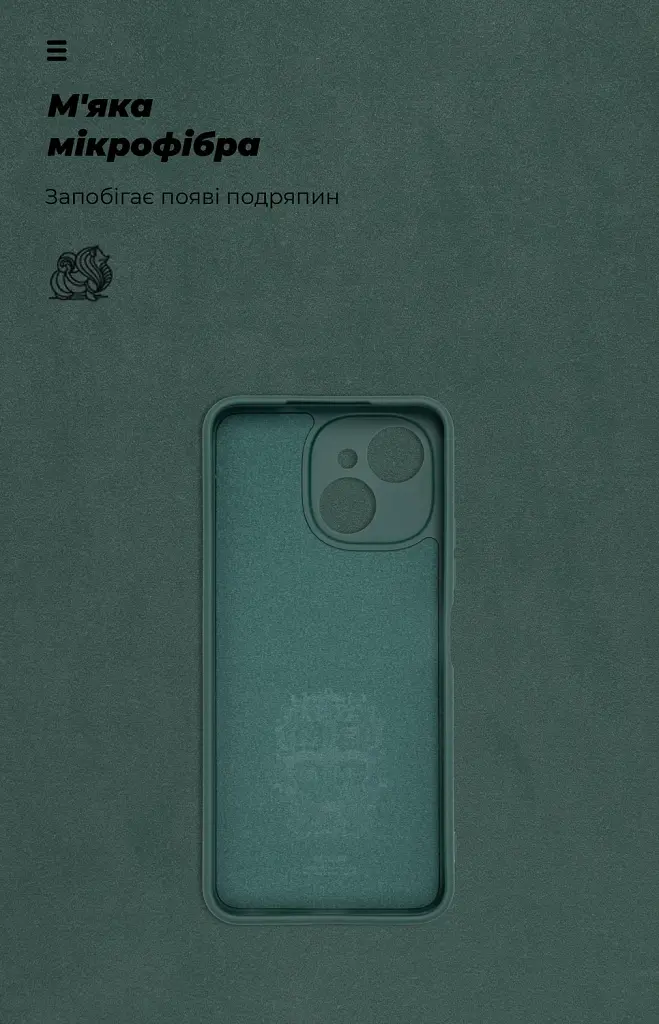 Чохол ArmorStandart ICON для Tecno Spark 40C 4G Camera cover Dark Green - фото 4