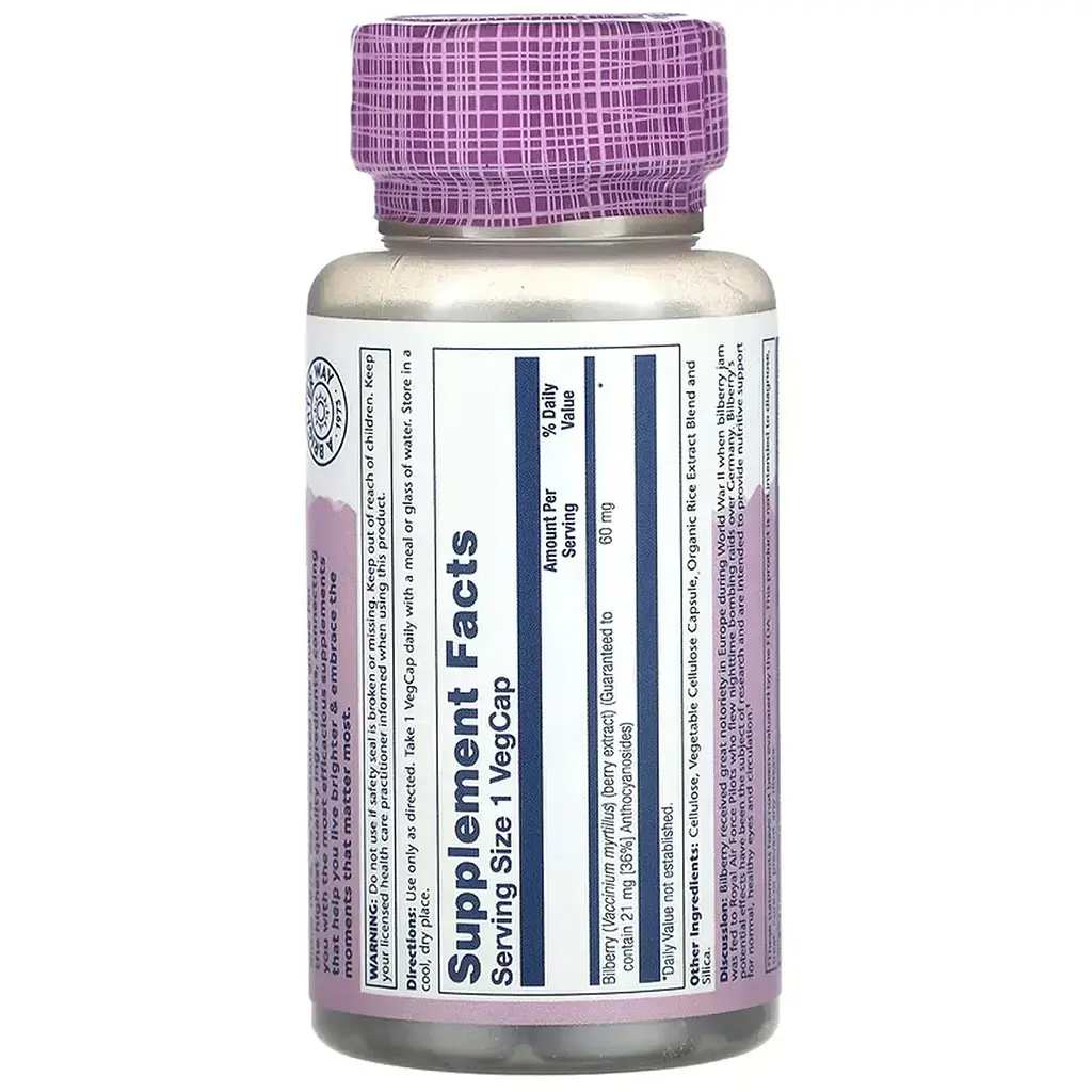 Екстракт чорниці Solaray Bilberry Berry Extract 60 мг 60 веганських капсул - фото 2