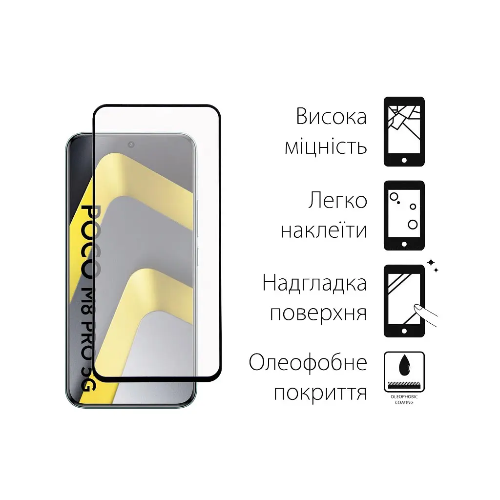 Скло захисне Dengos Full Glue POCO M8 Pro 5G Black (TGFG-429) - фото 2