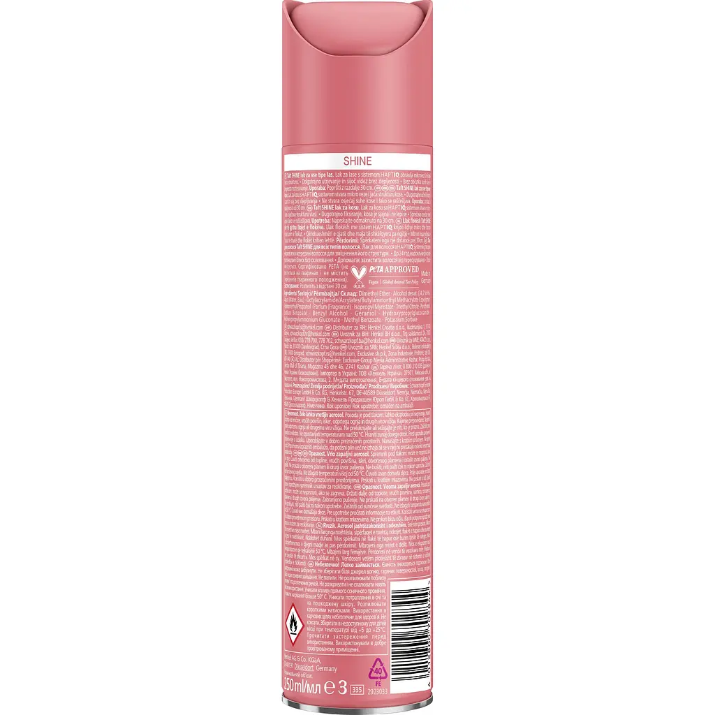 Лак для волос Taft Shine 4, 250 мл - фото 2