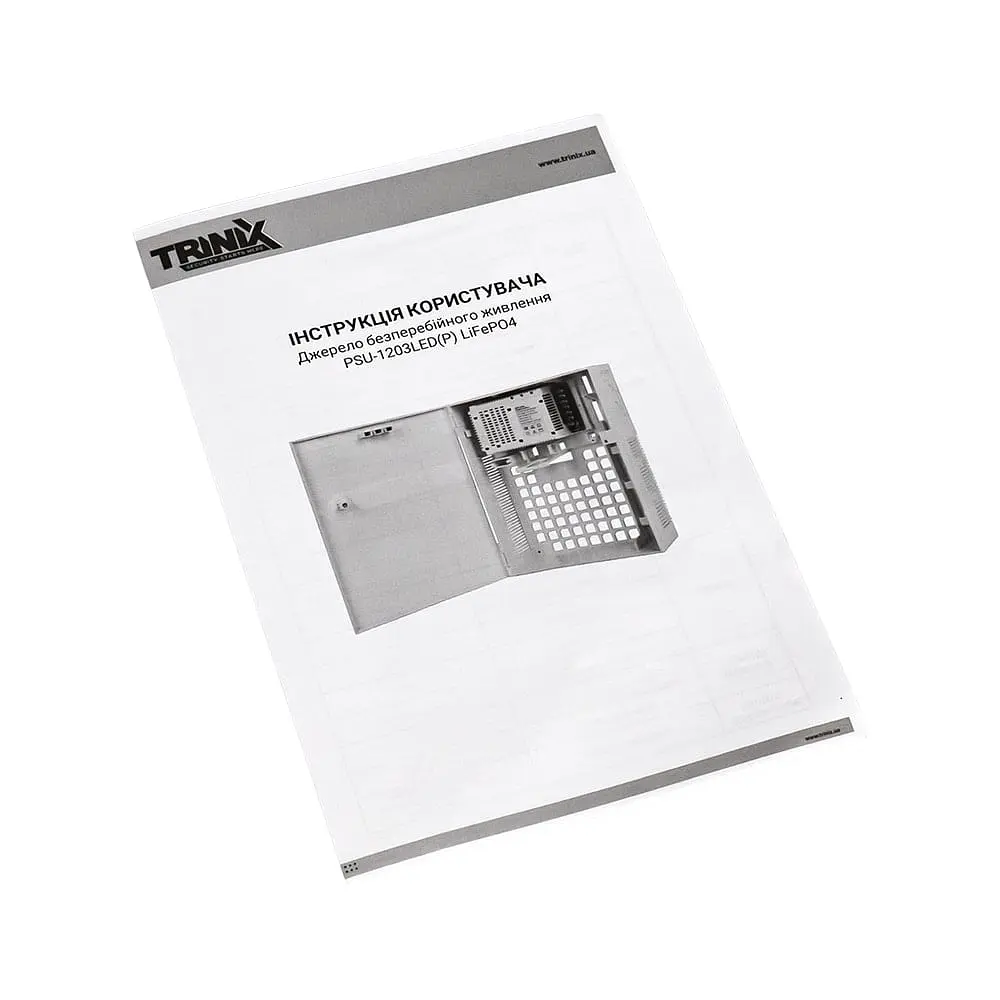 Джерело безперебійного живлення Trinix PSU-1203LED(P) LiFePO4 (41-00056) - фото 11