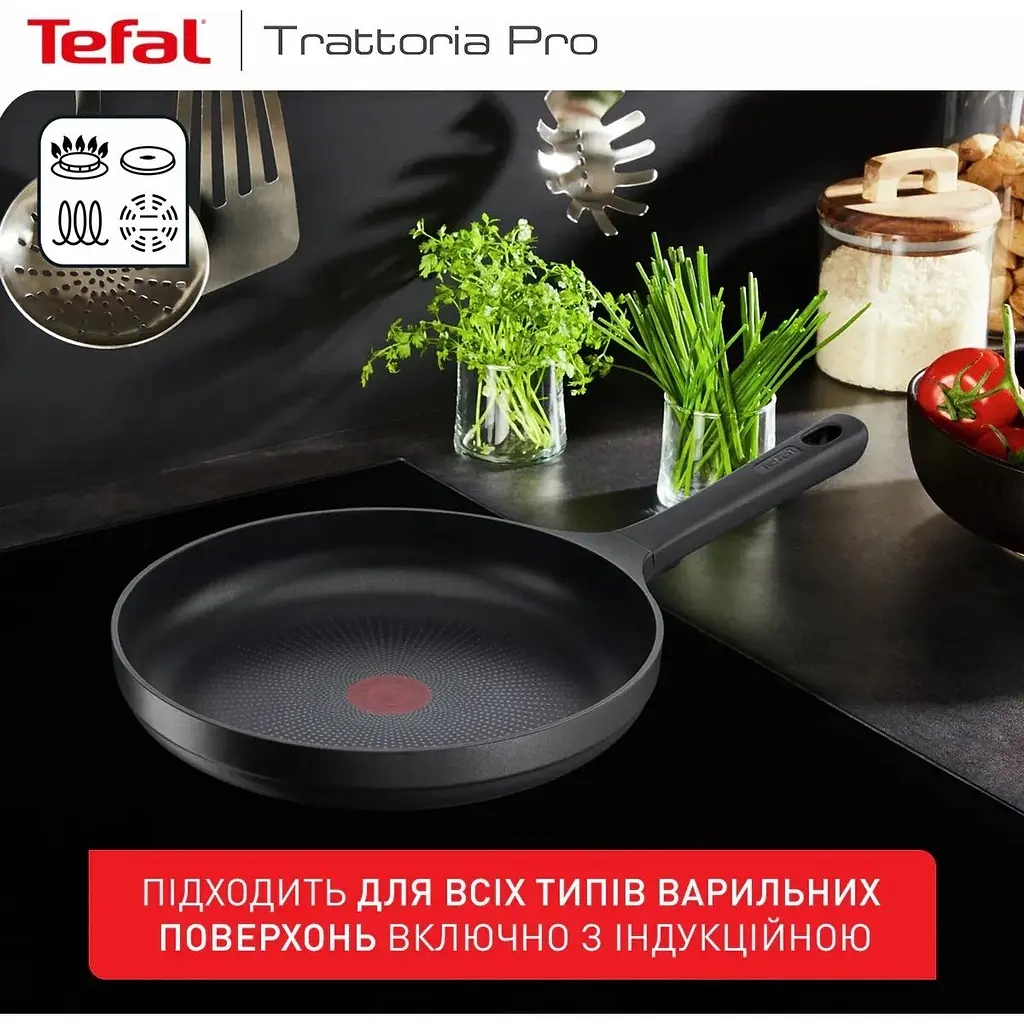 Сковорода Tefal Trattoria Pro 28 см сіра (G6120644) - фото 4