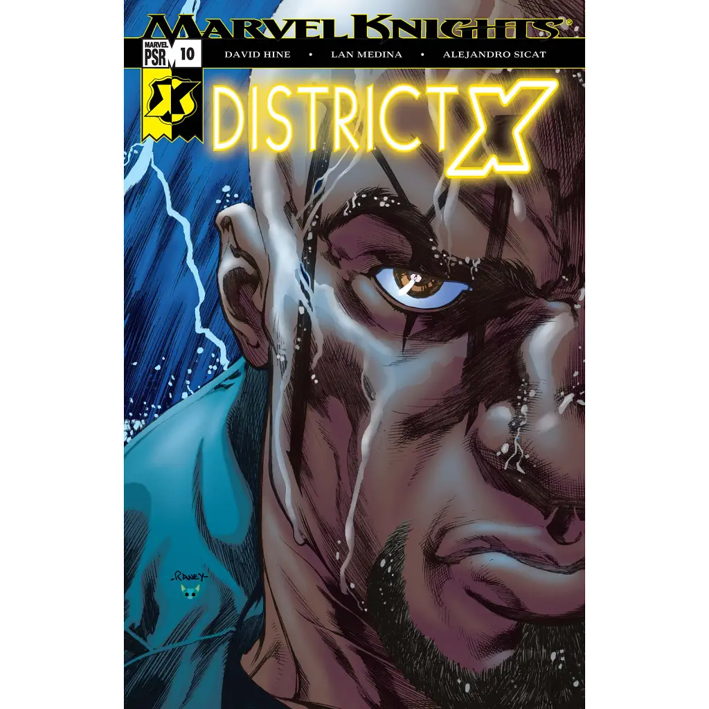 District X (2004) #10 - Девід Гайн