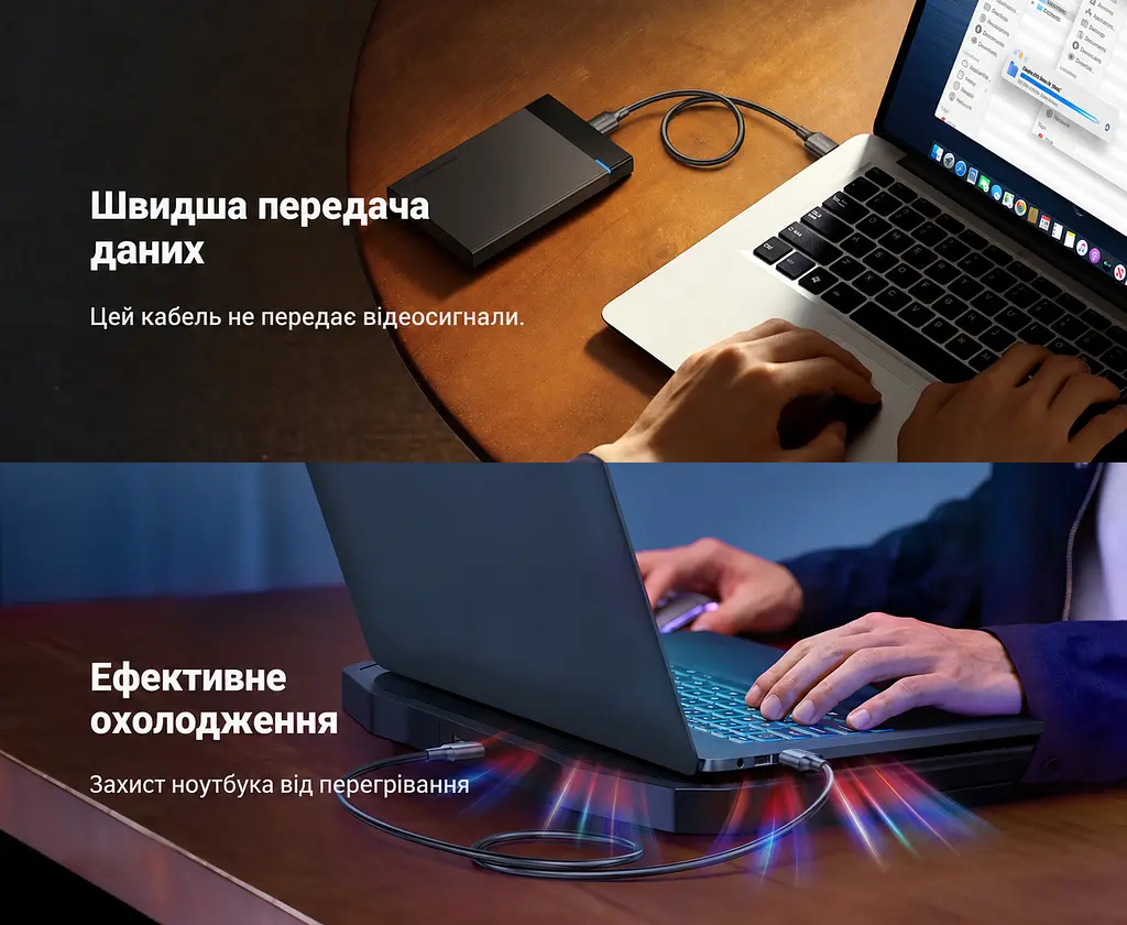Кабель UGREEN US128 USB 3.0 Type-A - Type-A 2 м чорний (10371) - фото 3