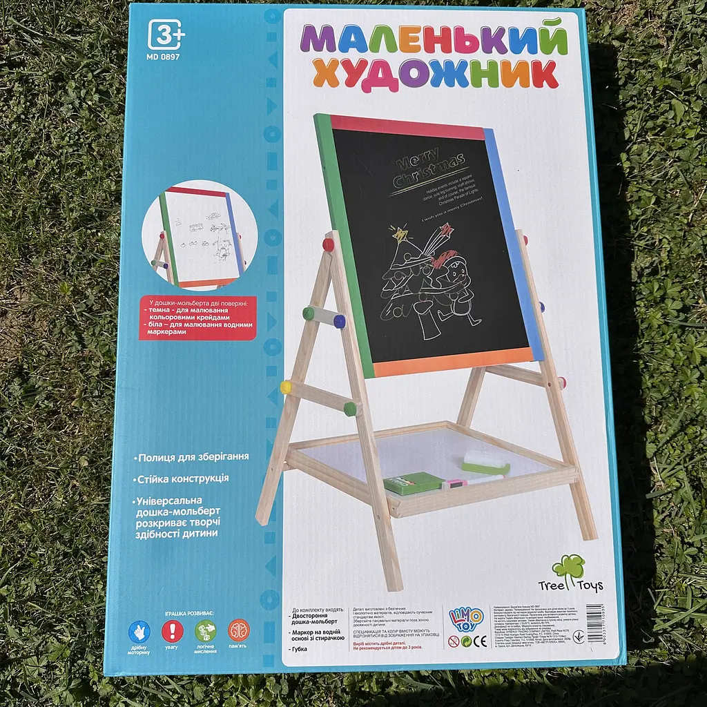 Двосторонній дерев'яний мольберт Tree Toys для дітей 3+ рочки з маркерами крейдою і губкою Дитяча дошка для малювання та навчання - фото 2