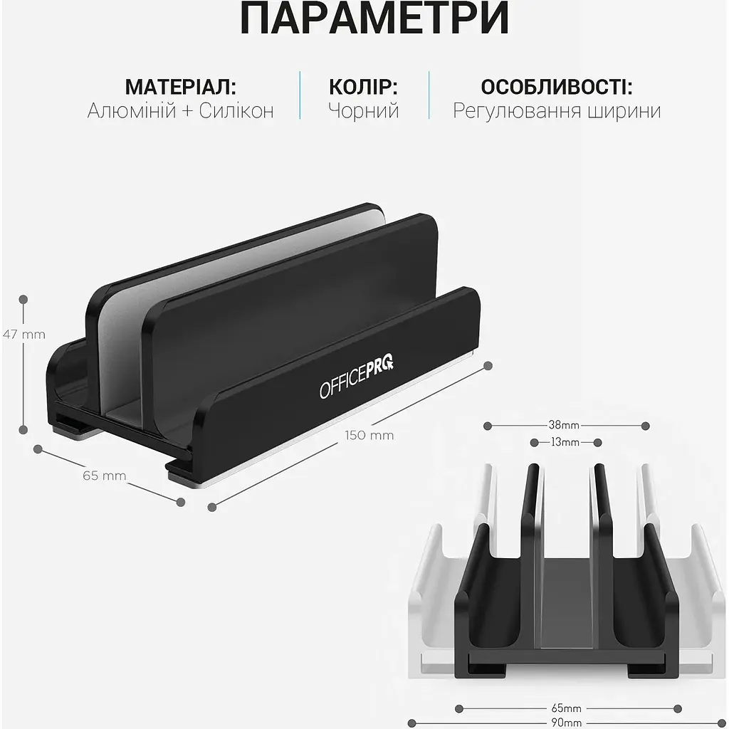 Підставка для ноутбука OfficePro LS580B Black [144408] - фото 8