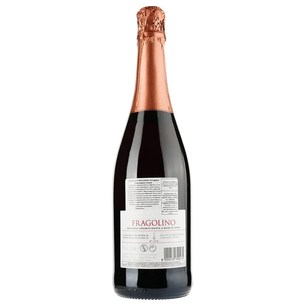 Винний напій Duchessa Lia Fragolino Rosso, червоний, солодкий, 0,75 л - фото 2