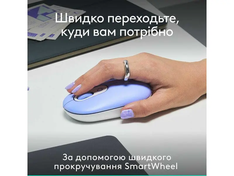 Миша Logitech POP Mouse Lilac (910-007414) - фото 3