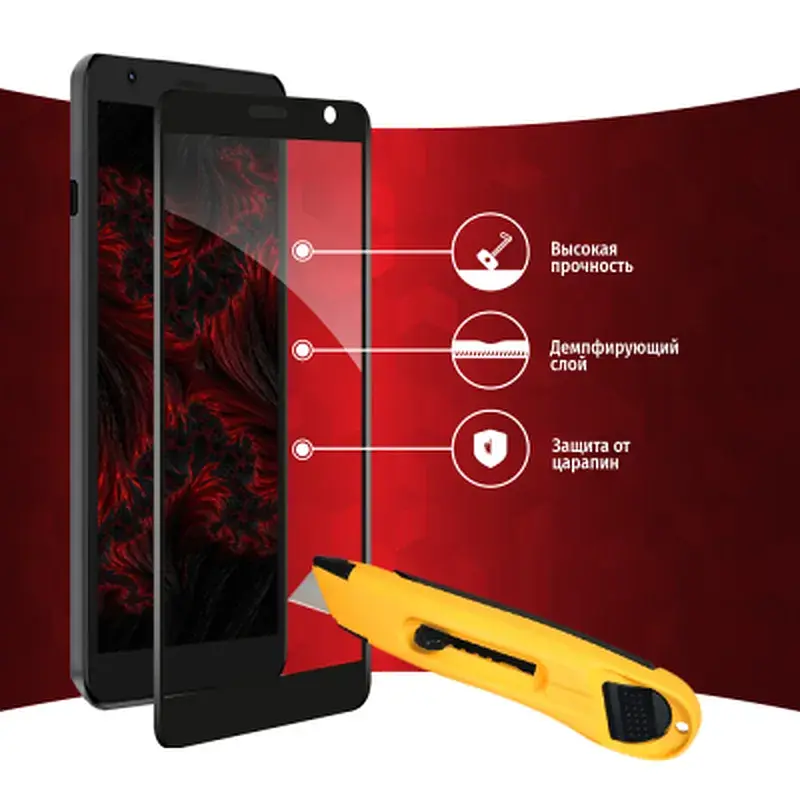Скло захисне Intaleo Full Glue ZTE Blade L9 (1283126517747) - фото 4