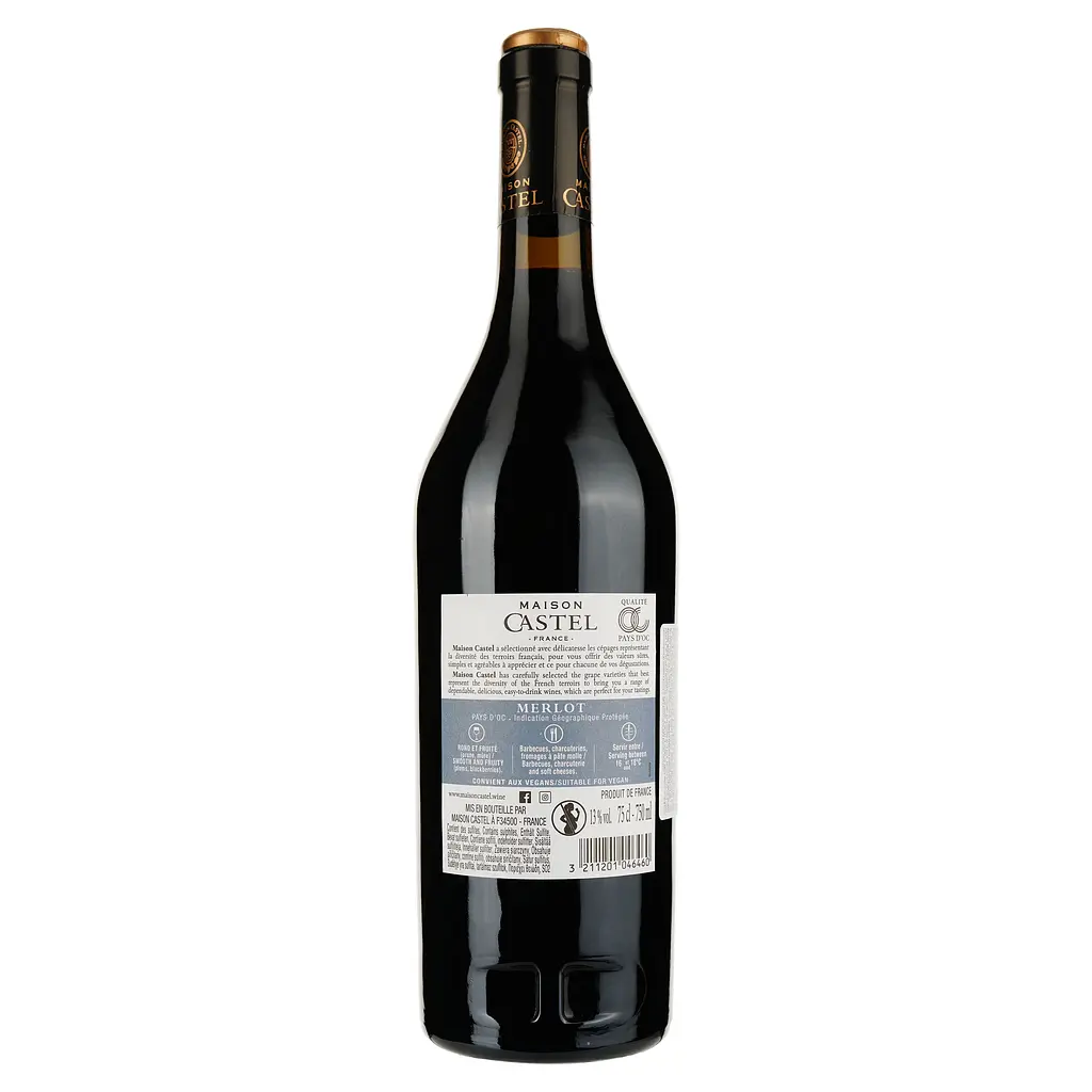 Уцінка. Вино Maison Castel Merlot IGP червоне напівсухе 13% 0.75 л - фото 2