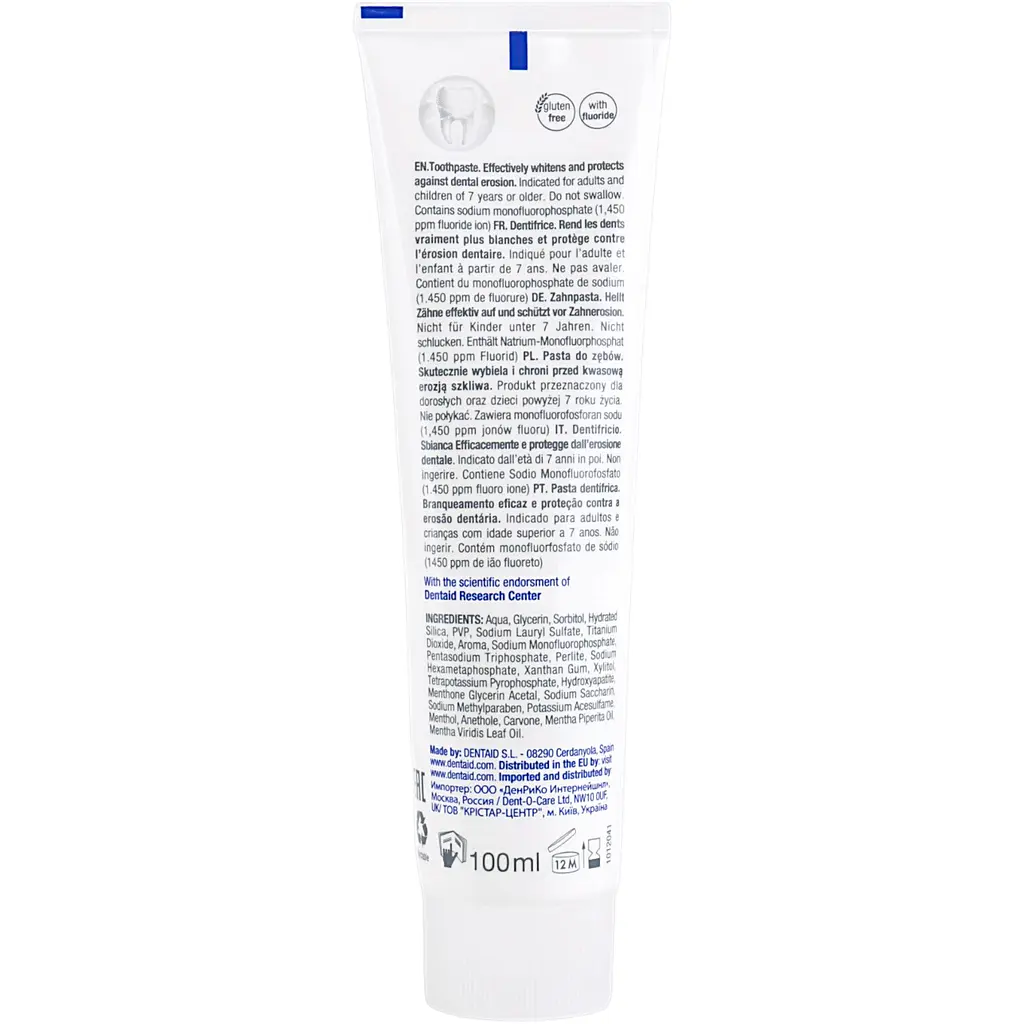 Зубна паста Vitis Whitening 100 мл - фото 2