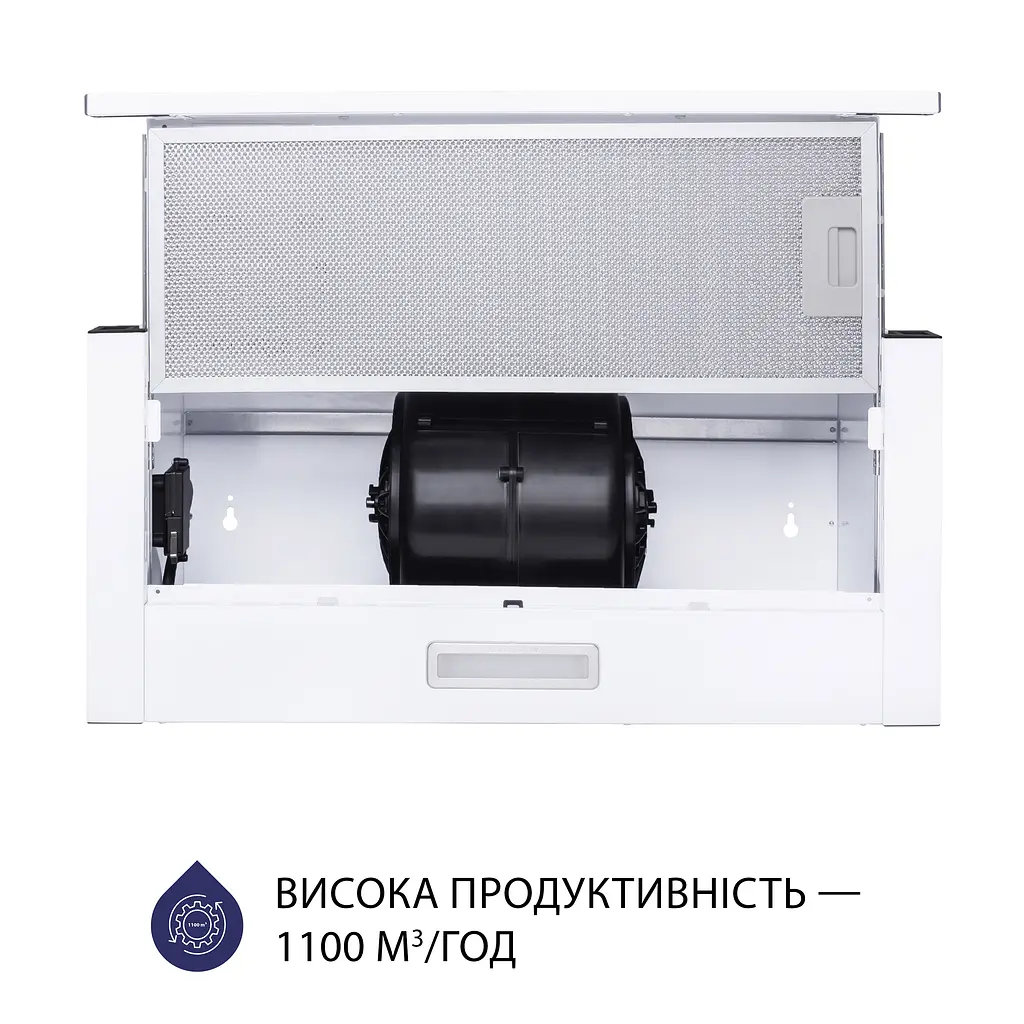 Витяжка телескопічна MINOLA HTL 5714 WH 1100 LED - фото 4