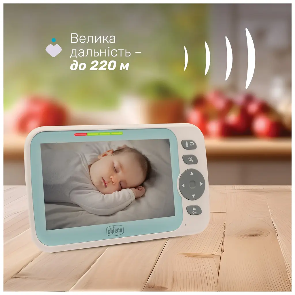 Відеоняня Chicco Video Baby Monitor Evolution (11480.00) - фото 4