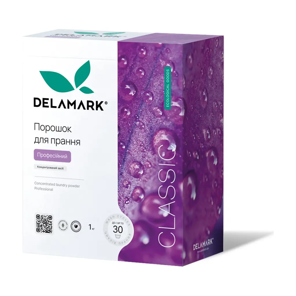 Пральний порошок DeLaMark Professional 1 кг (4820152330093)