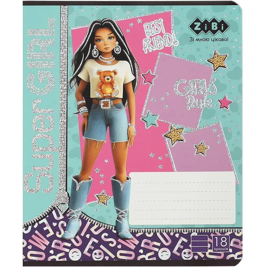 Упаковка зошитів ZiBi Kids Line Super Girl 18 аркушів в лінію 20 шт. (ZB25.1761L) - фото 2