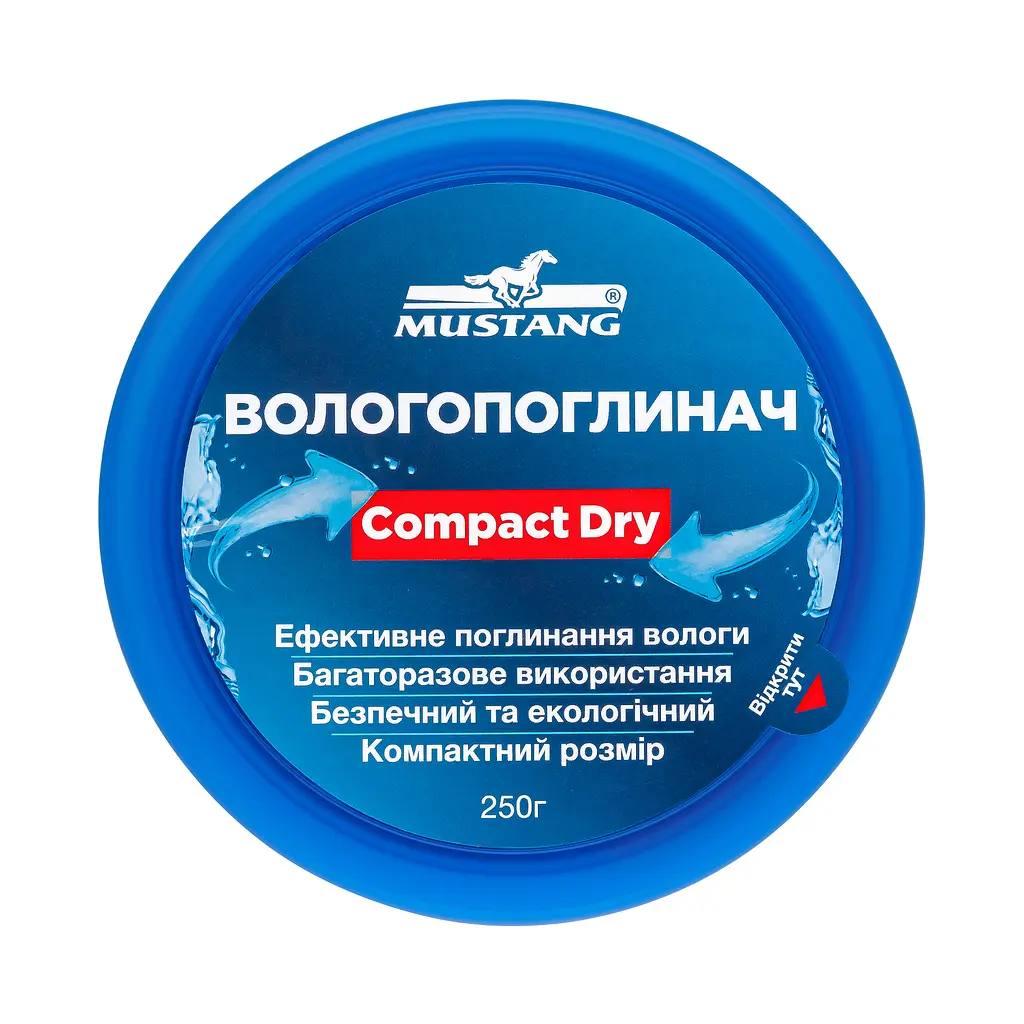Вологопоглинач контейнер для шафи COMPACT DRY + гранули 250г CD - CNTR - фото 2