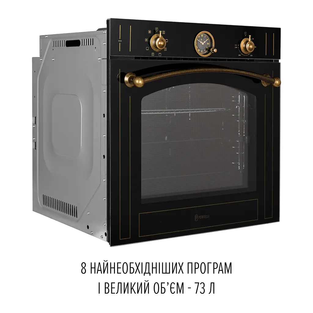 Духовой шкаф электрический PERFELLI VINTAGE 6A8N NERO - фото 3