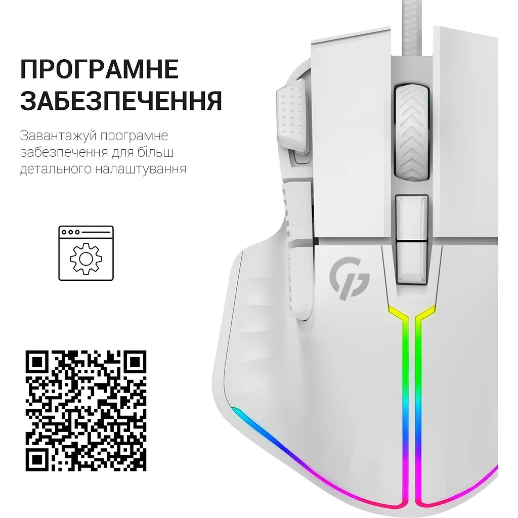 Миша GamePro біла (GM500W) - фото 8