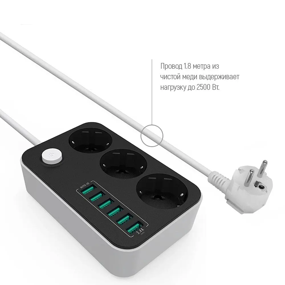 Мережевий фільтр-подовжувач ColorWay CW-CHЕ36B 3 розетки / 6USB 1.8 м Black - фото 2