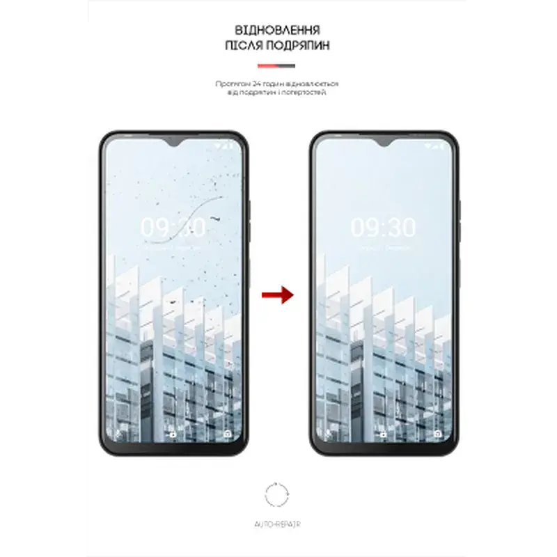 Плівка захисна Armorstandart Matte TECNO Pop 6 Pro (BE8) (ARM64831) - фото 3
